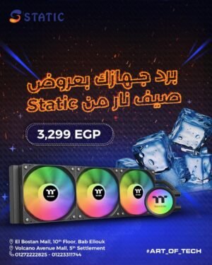 Thermaltake Pro 360 ARGB