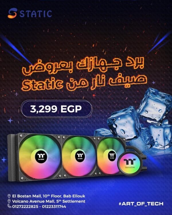 Thermaltake Pro 360 ARGB