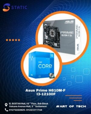 INTEL & ASUS BUNDLES