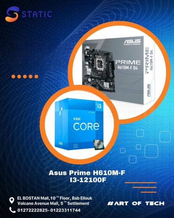 INTEL & ASUS BUNDLES