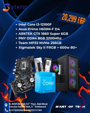 Bundle Mid #1