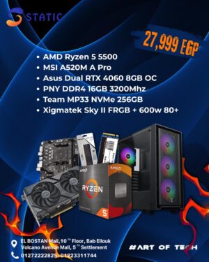 Bundle Mid #2