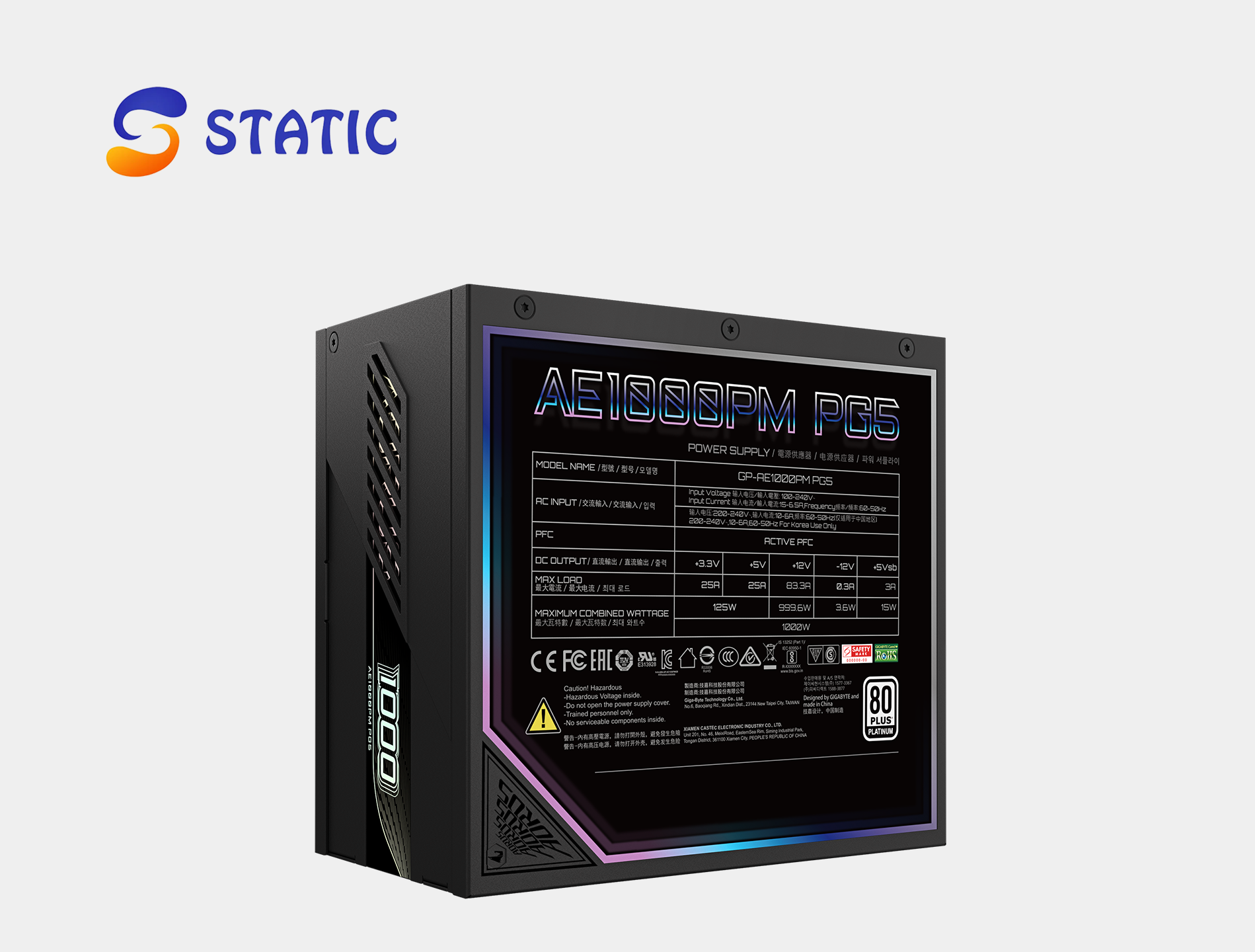 GIGABYTE AORUS ELITE P1000W 80+ Platinum Modular PCIe 5.0 - Image 2