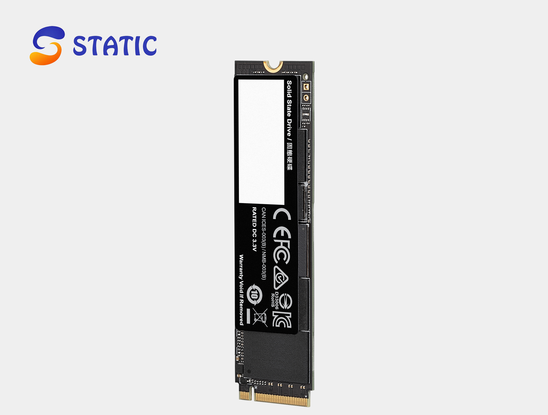 GIGABYTE AORUS Gen4 7300 SSD 1TB - Image 3
