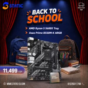 1# Back To School | AMD Ryzen 5 5600X Tray | Asus Prime B550M-K ARGB