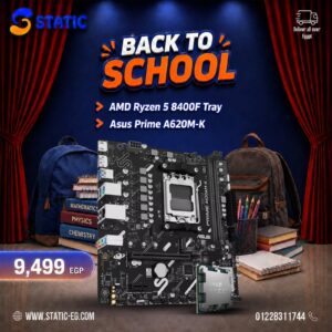 2# Back To School | AMD Ryzen 5 8400F Tray | Asus Prime A620M-K